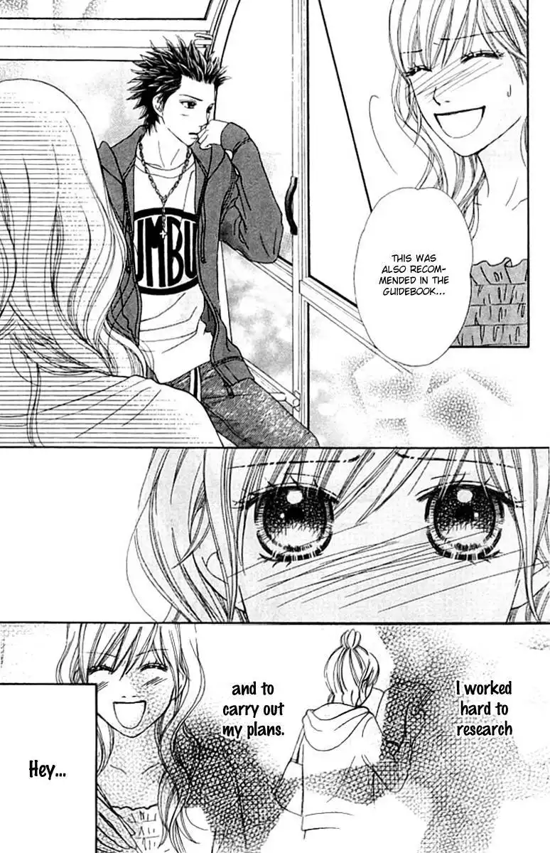Parfait Tic Chapter 128 25